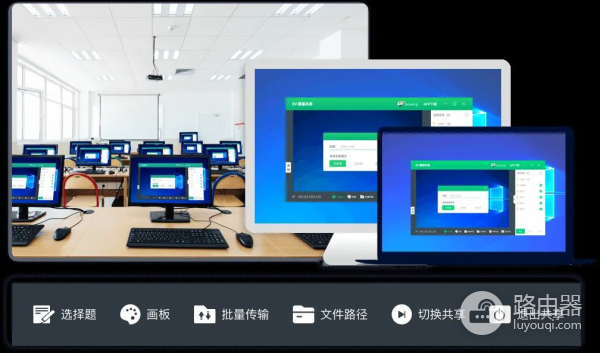两台电脑如何投屏共享画面(两台电脑如何设置共享)