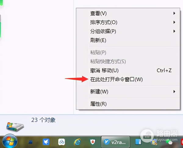 两种方法打开dos界面(电脑如何进入dos)