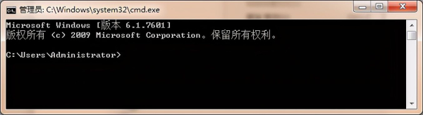 两种方法打开dos界面(电脑如何进入dos)
