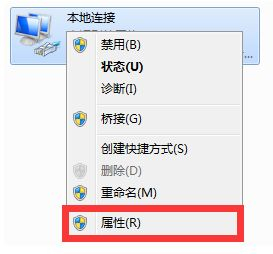 扩实挂卡路由器设置方法(怎么设置无线挂卡路由器)
