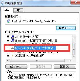 扩实挂卡路由器设置方法(怎么设置无线挂卡路由器)