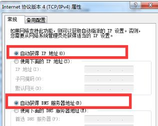 扩实挂卡路由器设置方法(怎么设置无线挂卡路由器)