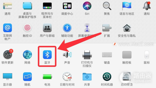 Mac电脑如何删除没用的蓝牙设备(如何关闭电脑的蓝牙)