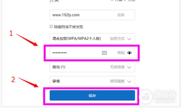 小米路由器4A千兆版如何达到千兆(小米路由器怎么设置小米wifi)