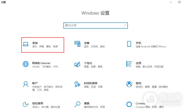 手机也能轻松投屏到电脑(手机如何投射到电脑)