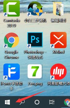 Win10电脑如何查看电脑配置(win10电脑如何看配置)