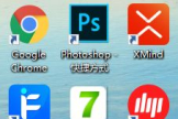 Win10电脑如何查看电脑配置(win10电脑如何看配置)