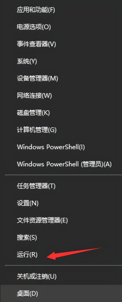 Win10电脑如何查看电脑配置(win10电脑如何看配置)