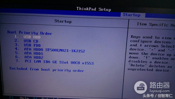 华硕电脑的U盘启动做系统的办法(华硕电脑如何安装系统)