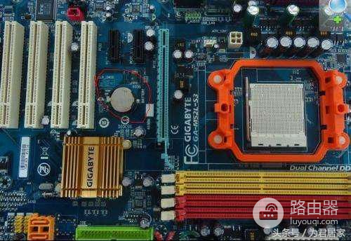 怎样破解别人电脑密码不被发现(如何破解电脑密码不被发现)