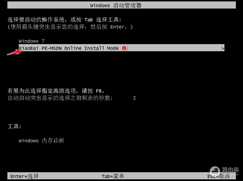 电脑安装win8系统(苹果电脑如何安装win8)