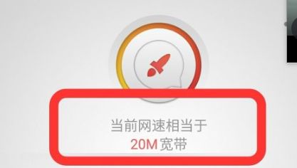 如何测网速wifi网速(wifi网速怎么测)