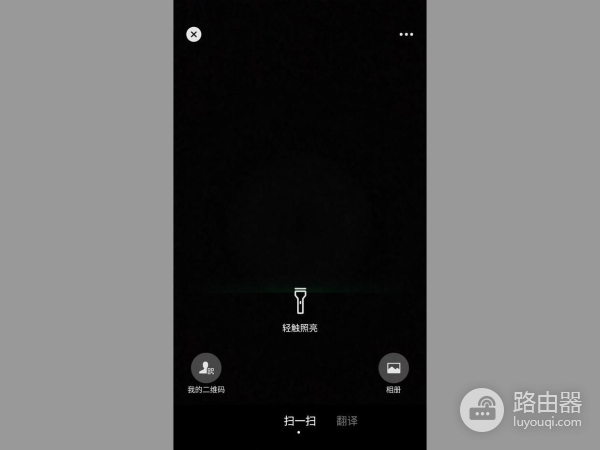 怎么同时接收消息(电脑如何接收微信消息)