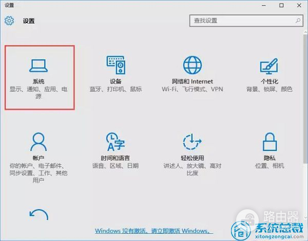 win10隐藏U盘图标方法(电脑如何隐藏u盘图标)