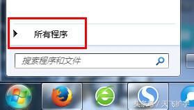 Win7怎么恢复IE浏览器桌面图标(win7电脑图标如何恢复)