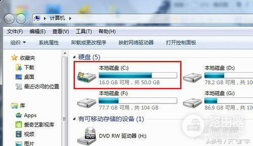 Win7怎么恢复IE浏览器桌面图标(win7电脑图标如何恢复)