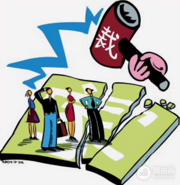 离职前删除电脑文件(辞职如何清理电脑)