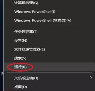 如何将电脑设置定时关机(台式电脑如何定时关机)