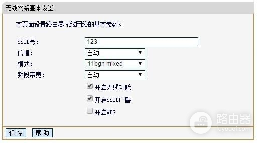 光纤猫连接路由器怎么设置wifi(联通拨号宽带猫怎么连接无线路由器)