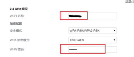 一路由器带2个无线路由器的设置方法(连接两个无线路由器的设置方法)