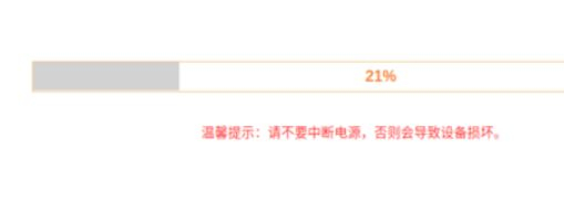 一路由器带2个无线路由器的设置方法(连接两个无线路由器的设置方法)