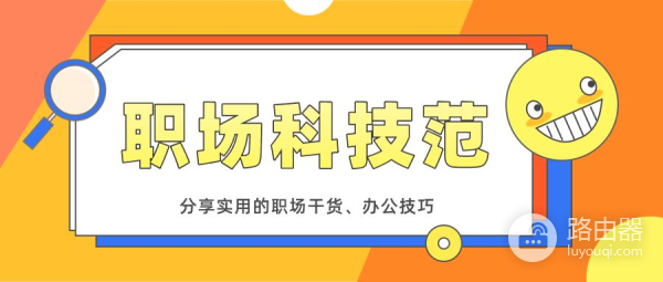 电脑怎么高清录屏(电脑电脑如何录屏)