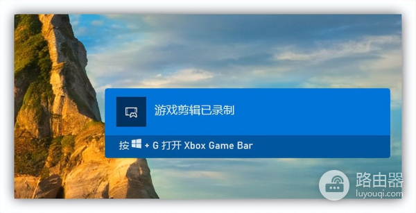 电脑怎么高清录屏(电脑电脑如何录屏)