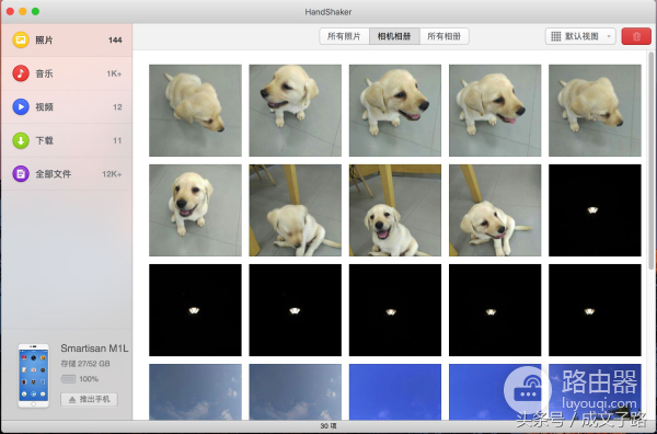 Mac电脑可以这样管理安卓手机(手机如何管理电脑)
