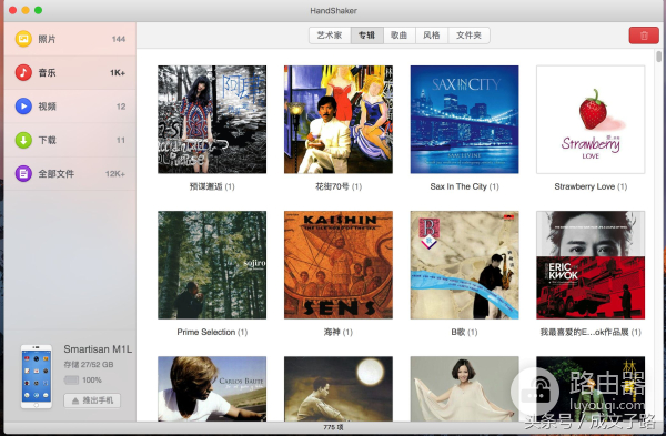 Mac电脑可以这样管理安卓手机(手机如何管理电脑)