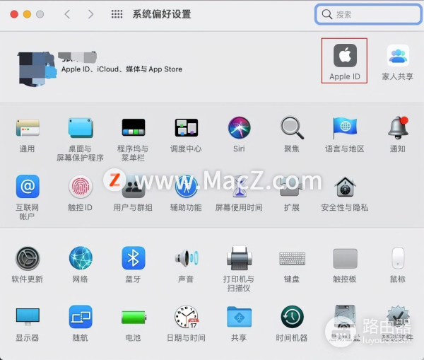 如何关闭MacBook与iCloud同步(手机如何退出电脑同步)