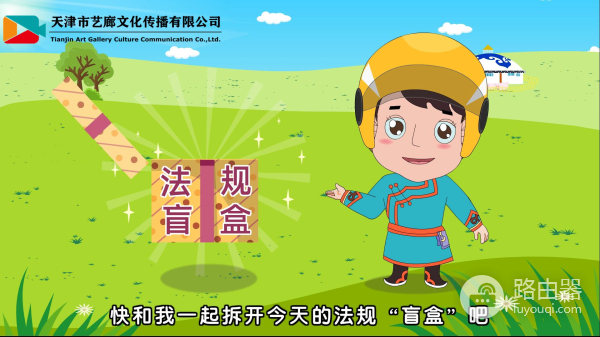 做好动画片配音需要哪些步骤(电脑如何配音做动画)