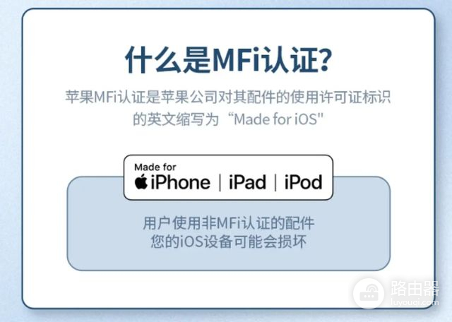 iPhone耗电越来越快(电脑如何加速耗电快)