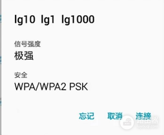 怎样设置路由器让上网的速度快一些(路由器做ap怎么设置)