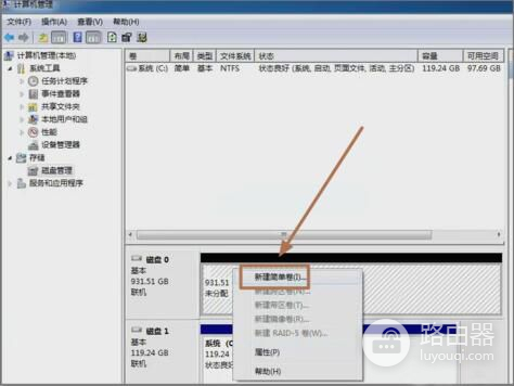 台式机双硬盘的正确安装方法(台式电脑如何双硬盘)