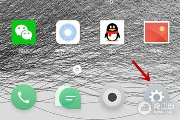 华为荣耀8手机怎么改dns(华为路由器dns配置方法有哪些)