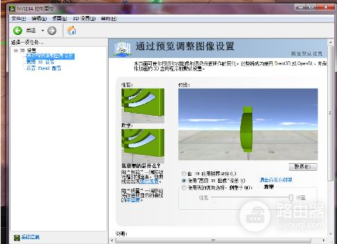 如何给笔记本降温(如何给电脑降温)