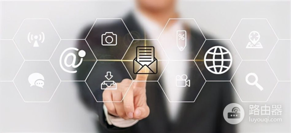 ToDesk教你一键远程控制别人电脑(如何控制他人电脑)