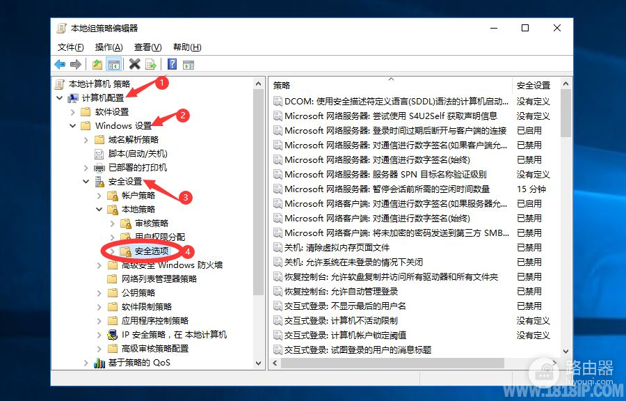 windows2016怎么获取管理员权限(电脑如何获得管理员权限)