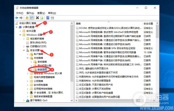 windows2016怎么获取管理员权限(电脑如何获得管理员权限)