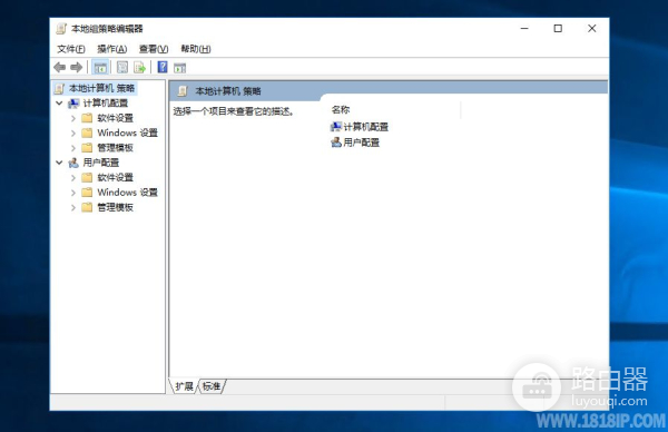 windows2016怎么获取管理员权限(电脑如何获得管理员权限)