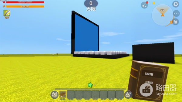 实用模型电脑制作教程(如何制作电脑模型)