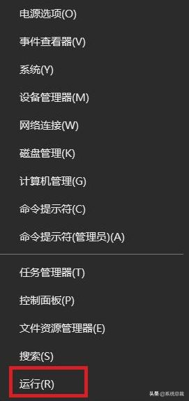 怎么解除安全模式(电脑如何关闭安全模式)