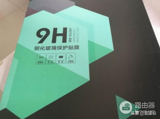 不知道怎么给手机平板贴膜(如何给平板电脑贴膜)