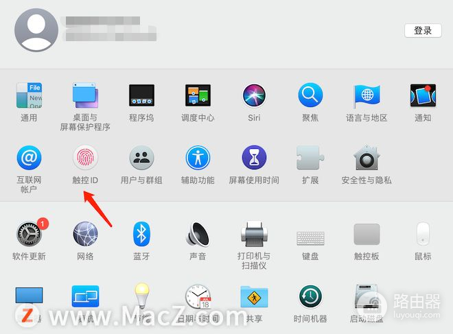 电脑如何去掉指纹(MacBook怎样删除Touch ID指纹密码？)