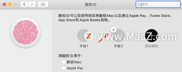 电脑如何去掉指纹(MacBook怎样删除Touch ID指纹密码?)