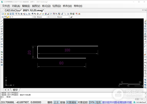 电脑作图如何旋转(使用CAD旋转命令绘制图形)