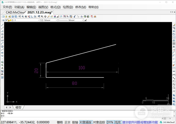 电脑作图如何旋转(使用CAD旋转命令绘制图形)