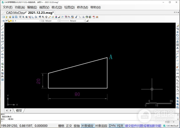 电脑作图如何旋转(使用CAD旋转命令绘制图形)