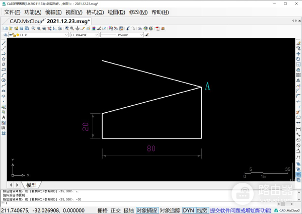 电脑作图如何旋转(使用CAD旋转命令绘制图形)