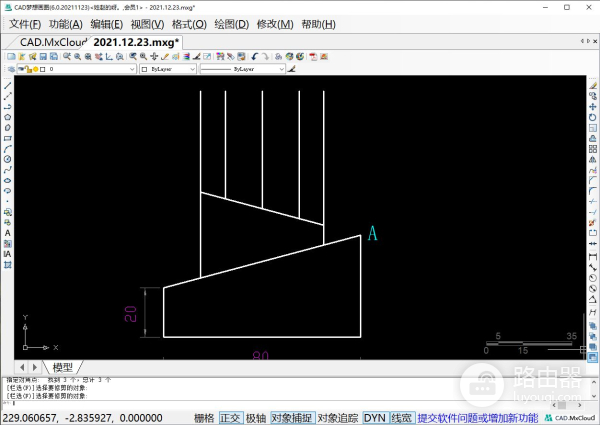 电脑作图如何旋转(使用CAD旋转命令绘制图形)